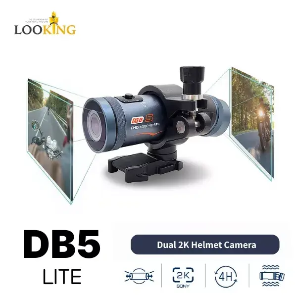 DB-5 lite